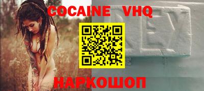 MESCALINE Гусев