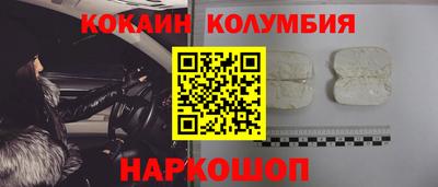 MDMA Premium VHQ Гусь-Хрустальный