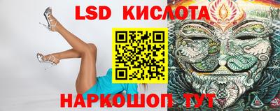 скорость mdpv Донецк