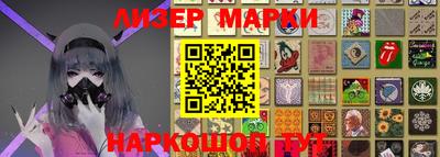 наркотики Гусиноозёрск