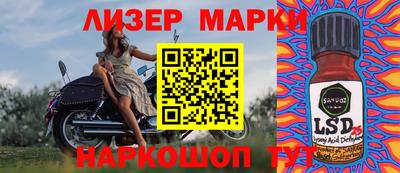 MDMA Premium VHQ Гусь-Хрустальный