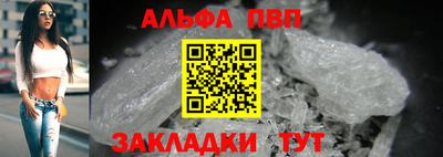 MDMA Premium VHQ Гусь-Хрустальный