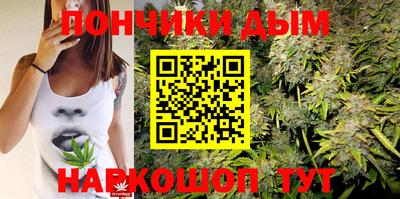 MESCALINE Гусев