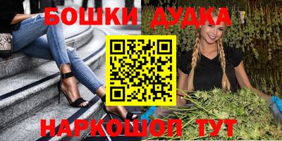 прущие грибы Дубна