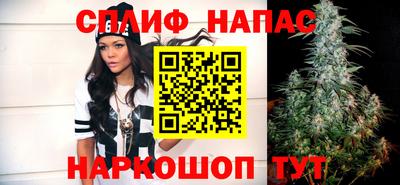 наркотики Гусиноозёрск