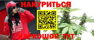 MESCALINE Гусев