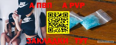 MDMA Premium VHQ Гусь-Хрустальный