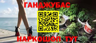 MDMA Premium VHQ Гусь-Хрустальный