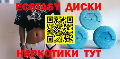 MESCALINE Гусев
