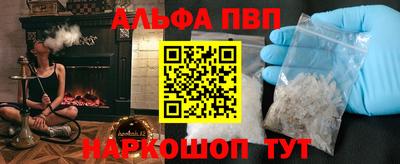 наркотики Гусиноозёрск