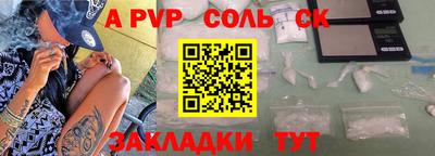 MDMA Premium VHQ Гусь-Хрустальный