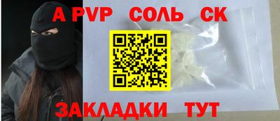 MDMA Premium VHQ Гусь-Хрустальный