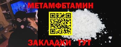 прущие грибы Дубна