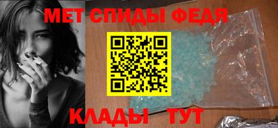 MDMA Premium VHQ Гусь-Хрустальный