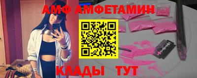 MESCALINE Гусев