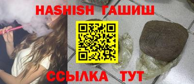 MESCALINE Гусев