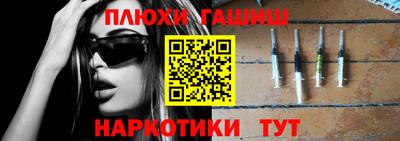 дмт Донской