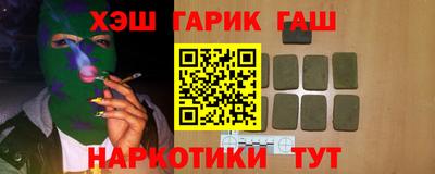 MDMA Premium VHQ Гусь-Хрустальный