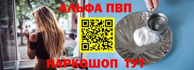 MESCALINE Гусев