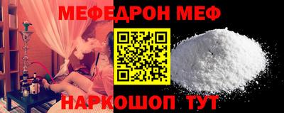 наркотики Гусиноозёрск
