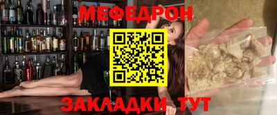 наркотики Гусиноозёрск